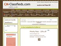 www.cm-classifieds.com