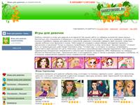 www.gameforgirl.ru