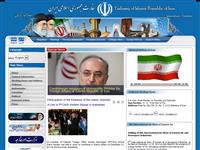 www.iranembassy.pk