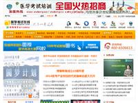 www.ykpass.com